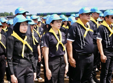 กิจกรรมจิตอาสาพัฒนา เนื่องในโอกาสวันเฉลิมพระชนมพรรษา 74 ... พารามิเตอร์รูปภาพ 8