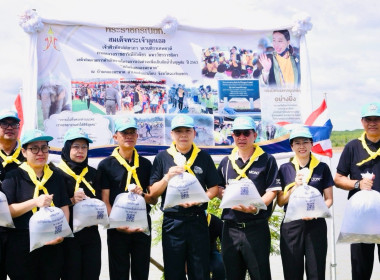 กิจกรรมจิตอาสาพัฒนา เนื่องในโอกาสวันเฉลิมพระชนมพรรษา 74 ... พารามิเตอร์รูปภาพ 2
