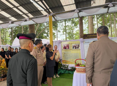 งานวันคล้ายวันสถาปนาศูนย์ศึกษาการพัฒนาเขาหินซ้อนอันเนื่องมาจากพระราชดำริ " 47 ปี ปฐมบทแห่งศูนย์ศึกษาฯ ต้นแบบการเรียนรู้ สู่การพัฒนาที่ยั่งยืน" ... พารามิเตอร์รูปภาพ 6