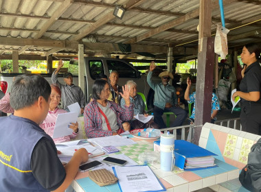 ประชุมใหญ่สามัญประจำปีสำหรับปีบัญชีสิ้นสุด 31 มีนาคม 2569 ... พารามิเตอร์รูปภาพ 3