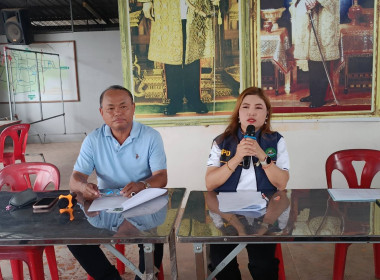ประชุมใหญ่สามัญประจำปี ของกลุ่มเกษตรกรทำสวนลาดกระทิง ... พารามิเตอร์รูปภาพ 3