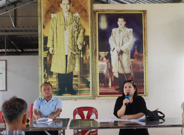 ประชุมใหญ่สามัญประจำปี ของกลุ่มเกษตรกรทำสวนลาดกระทิง ... พารามิเตอร์รูปภาพ 4