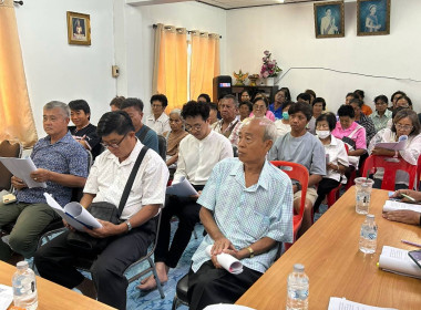 ประชุมใหญ่สามัญประจำปี 2569 ของสหกรณ์ผู้เลี้ยงไก่ไข่แปดริ้ว ... พารามิเตอร์รูปภาพ 4