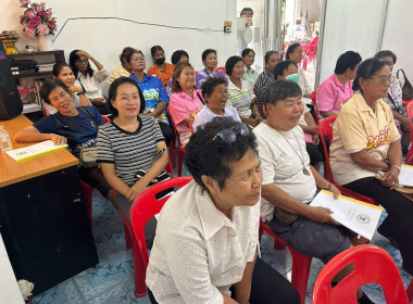 ประชุมใหญ่สามัญประจำปี 2569 ของสหกรณ์ผู้เลี้ยงไก่ไข่แปดริ้ว ... พารามิเตอร์รูปภาพ 6