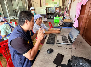 โครงการขับเคลื่อนการเชื่อมโยงผลิตภัณฑ์ชุมชน ปีงบประมาณ พ.ศ. ... พารามิเตอร์รูปภาพ 1