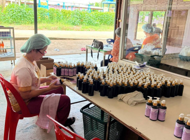 โครงการขับเคลื่อนการเชื่อมโยงผลิตภัณฑ์ชุมชน ปีงบประมาณ พ.ศ. ... พารามิเตอร์รูปภาพ 4