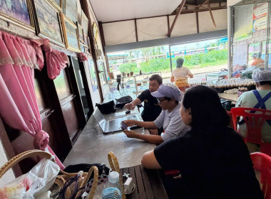โครงการขับเคลื่อนการเชื่อมโยงผลิตภัณฑ์ชุมชน ปีงบประมาณ พ.ศ. ... พารามิเตอร์รูปภาพ 5