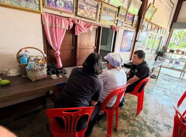 โครงการขับเคลื่อนการเชื่อมโยงผลิตภัณฑ์ชุมชน ปีงบประมาณ พ.ศ. ... พารามิเตอร์รูปภาพ 6