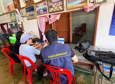 โครงการขับเคลื่อนการเชื่อมโยงผลิตภัณฑ์ชุมชน ปีงบประมาณ พ.ศ. ... พารามิเตอร์รูปภาพ 7