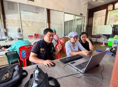 โครงการขับเคลื่อนการเชื่อมโยงผลิตภัณฑ์ชุมชน ปีงบประมาณ พ.ศ. ... พารามิเตอร์รูปภาพ 9