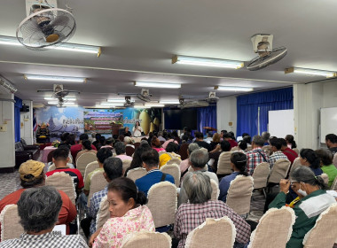 ประชุมใหญ่สามัญประจำปี ของสหกรณ์การเกษตรพัฒนาเขาหินซ้อน ... พารามิเตอร์รูปภาพ 5