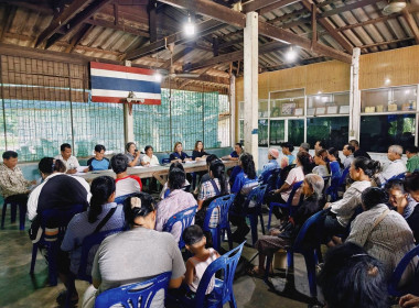 ประชุมใหญ่สามัญประจำปี 2569 ของกลุ่มเกษตรกรทำนาหนองยาว ... พารามิเตอร์รูปภาพ 5
