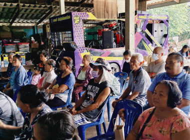 ประชุมใหญ่สามัญประจำปี 2569 ของกลุ่มเกษตรกรทำนาหนองยาว ... พารามิเตอร์รูปภาพ 1