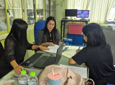 ติดตามผลการดำเนินกิจกรรมภายใต้โครงการสร้างมูลค่าเพิ่มจากวัสดุเหลือใช้ทางการเกษตร ประจำปีงบประมาณ พ.ศ. 2569 รอบ 12 เดือน ... พารามิเตอร์รูปภาพ 3