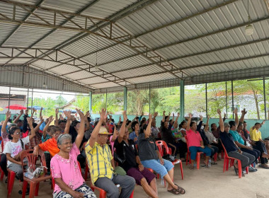 ประชุมใหญ่สามัญประจำปี 2569 ของสหกรณ์การเกษตรหินแร่พัฒนา ... พารามิเตอร์รูปภาพ 5