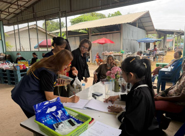 ประชุมใหญ่สามัญประจำปี 2569 ของสหกรณ์การเกษตรหินแร่พัฒนา ... พารามิเตอร์รูปภาพ 1