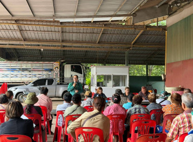 ประชุมใหญ่สามัญประจำปี 2569 ของสหกรณ์การเกษตรสนามชัยเขต ... พารามิเตอร์รูปภาพ 3