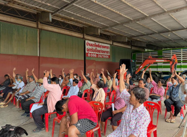 ประชุมใหญ่สามัญประจำปี 2569 ของสหกรณ์การเกษตรสนามชัยเขต ... พารามิเตอร์รูปภาพ 4