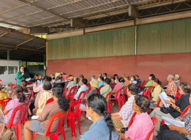 ประชุมใหญ่สามัญประจำปี 2569 ของสหกรณ์การเกษตรสนามชัยเขต ... พารามิเตอร์รูปภาพ 6