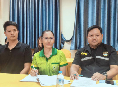 ประชุมใหญ่สามัญประจำปี 2569 ของสหกรณ์โคนมและการเกษตรแปดริ้ว ... พารามิเตอร์รูปภาพ 2