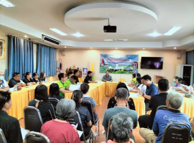 ประชุมใหญ่สามัญประจำปี 2569 ของสหกรณ์โคนมและการเกษตรแปดริ้ว ... พารามิเตอร์รูปภาพ 4