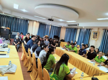ประชุมใหญ่สามัญประจำปี 2569 ของสหกรณ์โคนมและการเกษตรแปดริ้ว ... พารามิเตอร์รูปภาพ 7