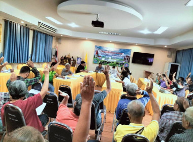 ประชุมใหญ่สามัญประจำปี 2569 ของสหกรณ์โคนมและการเกษตรแปดริ้ว ... พารามิเตอร์รูปภาพ 1
