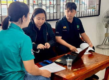 ลงพื้นที่ ณ สหกรณ์ชมรมชาวสวนมะม่วงจังหวัดฉะเชิงเทรา จำกัด ... พารามิเตอร์รูปภาพ 4