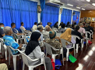 ประชุมใหญ่สามัญประจำปี 2568 ... พารามิเตอร์รูปภาพ 5