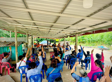 ประชุมใหญ่สามัญประจำปี ... พารามิเตอร์รูปภาพ 4