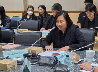 ประชุมคณะทำงานส่งเสริมพัฒนาอาชีพและการตลาด ... พารามิเตอร์รูปภาพ 6
