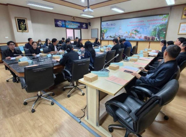 ประชุมคณะทำงานส่งเสริมพัฒนาอาชีพและการตลาด ... พารามิเตอร์รูปภาพ 11