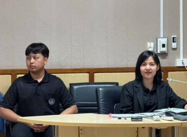 ประชุมคณะทำงานส่งเสริมพัฒนาอาชีพและการตลาด ... พารามิเตอร์รูปภาพ 13