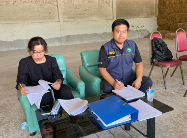 ประชุมใหญ่สามัญประจำปี ครัังที่ 2 สำหรับปีบัญชีสิ้นสุด 31 ... พารามิเตอร์รูปภาพ 3