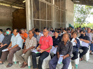 ประชุมใหญ่สามัญประจำปี ครัังที่ 2 สำหรับปีบัญชีสิ้นสุด 31 ... พารามิเตอร์รูปภาพ 4