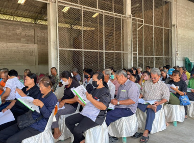 ประชุมใหญ่สามัญประจำปี ครัังที่ 2 สำหรับปีบัญชีสิ้นสุด 31 ... พารามิเตอร์รูปภาพ 5