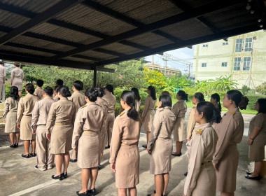 กิจกรรมเนื่องในวันพระราชทานธงชาติไทย 28 กันยายน (Thai ... พารามิเตอร์รูปภาพ 1
