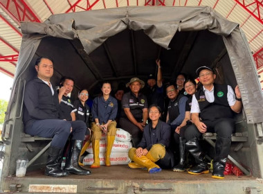 ลงพื้นที่ติดตามสถานการณ์อุทกภัยและบูรณาการบริหารจัดการน้ำในพื้นที่ฉะเชิงเทรา นำโดย นางสาวปิยะรัฐชย์ ติยะไพรัช รัฐมนตรีช่วยว่าการกระทรวงเกษตรและสหกรณ์ ... พารามิเตอร์รูปภาพ 6