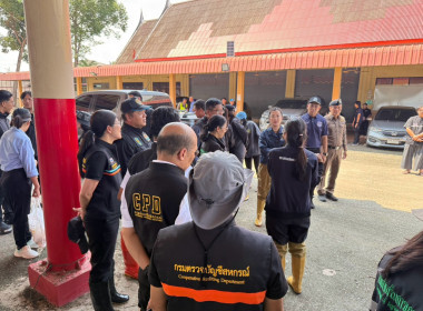 ลงพื้นที่ติดตามสถานการณ์อุทกภัยและบูรณาการบริหารจัดการน้ำในพื้นที่ฉะเชิงเทรา นำโดย นางสาวปิยะรัฐชย์ ติยะไพรัช รัฐมนตรีช่วยว่าการกระทรวงเกษตรและสหกรณ์ ... พารามิเตอร์รูปภาพ 3