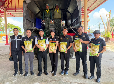 ลงพื้นที่ติดตามสถานการณ์อุทกภัยและบูรณาการบริหารจัดการน้ำในพื้นที่ฉะเชิงเทรา นำโดย นางสาวปิยะรัฐชย์ ติยะไพรัช รัฐมนตรีช่วยว่าการกระทรวงเกษตรและสหกรณ์ ... พารามิเตอร์รูปภาพ 4