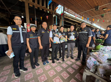 ลงพื้นที่ติดตามสถานการณ์อุทกภัยและบูรณาการบริหารจัดการน้ำในพื้นที่ฉะเชิงเทรา นำโดย นางสาวปิยะรัฐชย์ ติยะไพรัช รัฐมนตรีช่วยว่าการกระทรวงเกษตรและสหกรณ์ ... พารามิเตอร์รูปภาพ 5