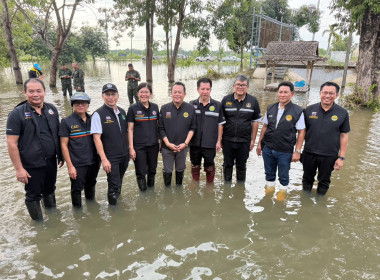 ลงพื้นที่ติดตามสถานการณ์อุทกภัยและบูรณาการบริหารจัดการน้ำในพื้นที่ฉะเชิงเทรา นำโดย นางสาวปิยะรัฐชย์ ติยะไพรัช รัฐมนตรีช่วยว่าการกระทรวงเกษตรและสหกรณ์ ... พารามิเตอร์รูปภาพ 8