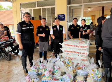 ลงพื้นที่ติดตามสถานการณ์อุทกภัยและบูรณาการบริหารจัดการน้ำในพื้นที่ฉะเชิงเทรา นำโดย นางสาวปิยะรัฐชย์ ติยะไพรัช รัฐมนตรีช่วยว่าการกระทรวงเกษตรและสหกรณ์ ... พารามิเตอร์รูปภาพ 2