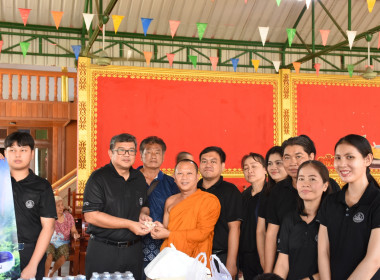 สำนักงานสหกรณ์จังหวัดฉะเชิงเทรา ... พารามิเตอร์รูปภาพ 1