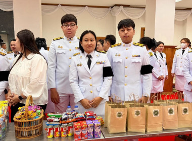 เข้าร่วมพิธีทำบุญตักบาตรถวายพระราชกุศล ... พารามิเตอร์รูปภาพ 2