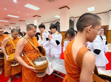 เข้าร่วมพิธีทำบุญตักบาตรถวายพระราชกุศล ... พารามิเตอร์รูปภาพ 5