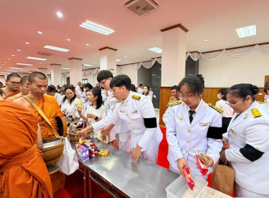เข้าร่วมพิธีทำบุญตักบาตรถวายพระราชกุศล ... พารามิเตอร์รูปภาพ 6