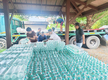 สำนักงานสหกรณ์จังหวัดฉะเชิงเทรารับมอบน้ำดื่ม ขนาด 1,500 ... พารามิเตอร์รูปภาพ 3
