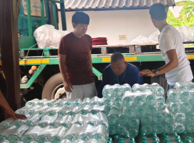 สำนักงานสหกรณ์จังหวัดฉะเชิงเทรารับมอบน้ำดื่ม ขนาด 1,500 ... พารามิเตอร์รูปภาพ 1