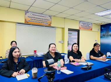 ประชุมรับฟังการชี้แจงสรุปผลการจัดชั้นความเข้มแข็งสหกรณ์และกลุ่มเกษตรกร ประจำปี พ.ศ. 2569 และกรอบการประเมินผลจัดชั้นความเข้มแข็งสหกรณ์และกลุ่มเกษตรกรประจำปี พ.ศ. 2570 ... พารามิเตอร์รูปภาพ 3